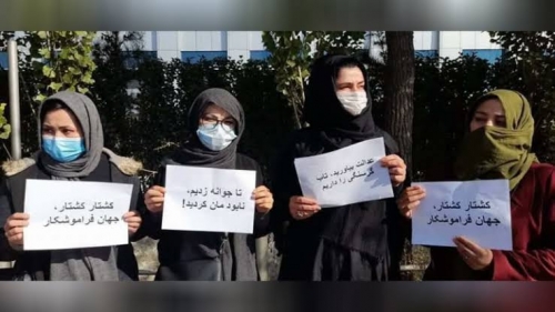 زنان در کابل طی یک راه‌پیمایی خواهان اعاده حقوق شان شدند 